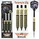 Bull's Tarantula Dartpfeile 22 g