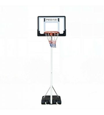 Pegasi Basketballkorb Home Kids 2.10 - 2.60m
