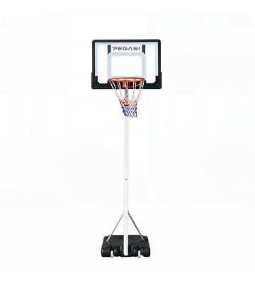 Pegasi Basketballstange Home Kids 2.10 - 2.60